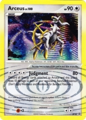 Arceus DP50 JUMBO Oversized Cosmos Holo Promo - Arceus Poster Pack Exclusive